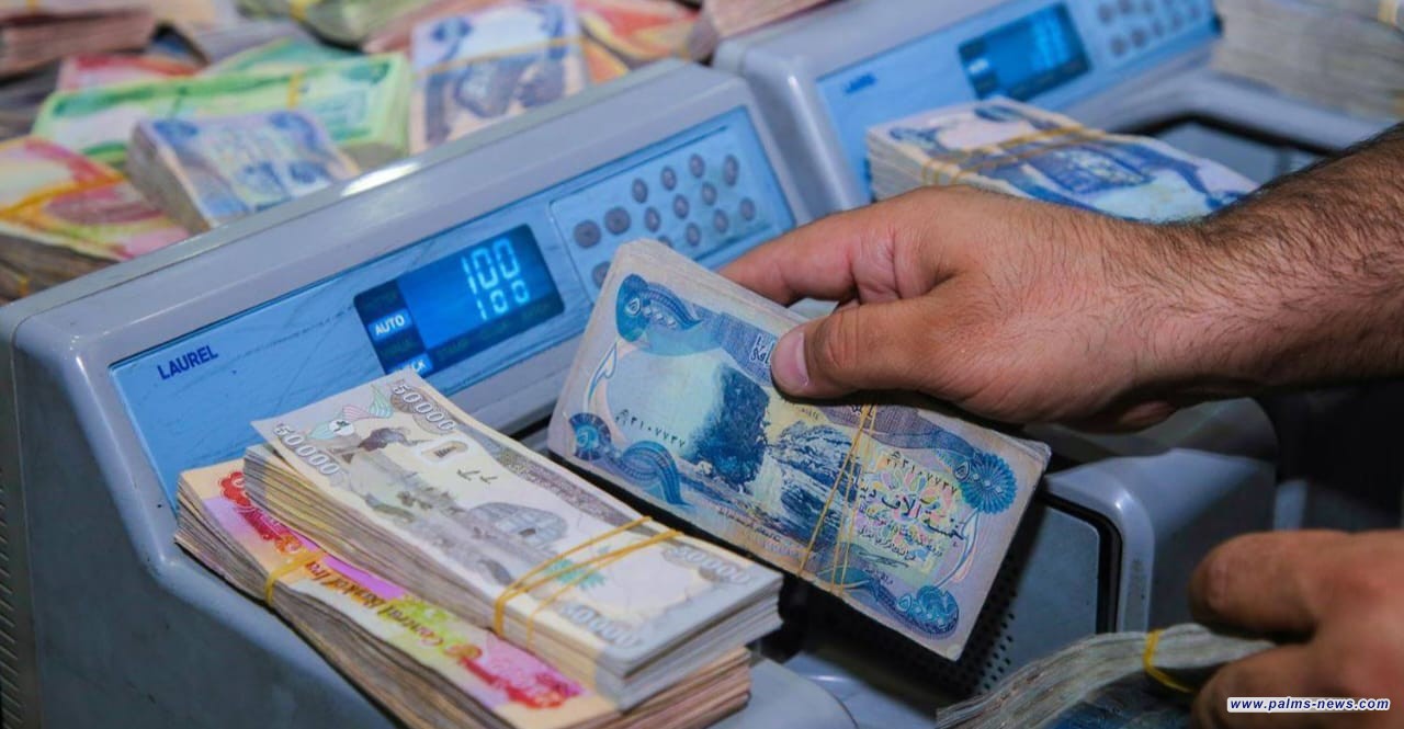 مصادر: المالية العراقية تباشر بتوزيع رواتب الموظفين